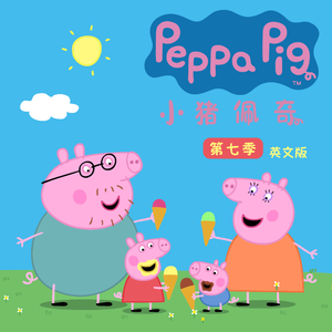 上海食品厂家用小猴营销导航
