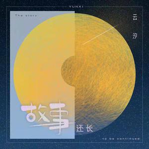 上海食品厂家用小猴营销导航
