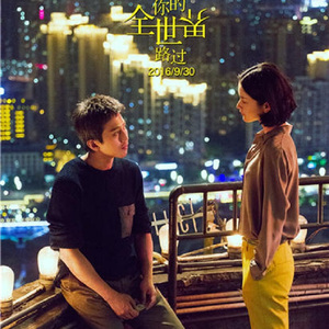 上海食品厂家用小猴营销导航
