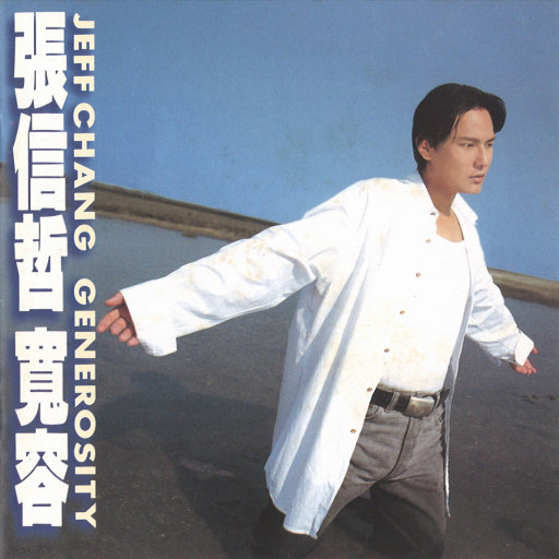 上海食品厂家用小猴营销导航
